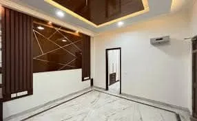 RR Nagar